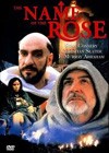 The Name Of The Rose (1986)4.jpg